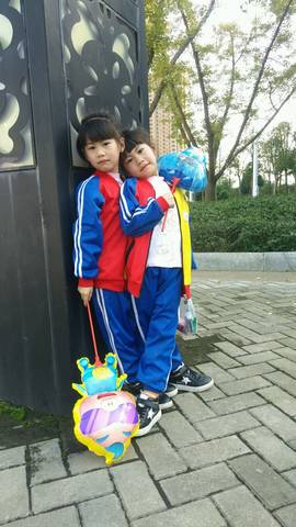 journal_insert_pic_649658284