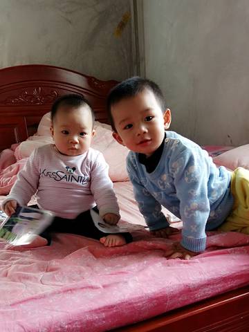 journal_insert_pic_652043076