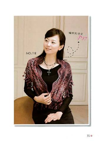 journal_insert_pic_652730760