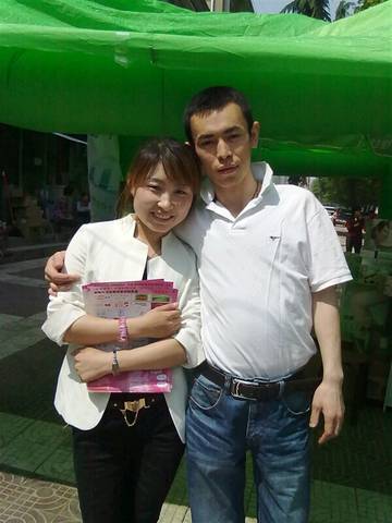 journal_insert_pic_652190598