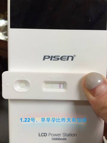 journal_insert_pic_653000165