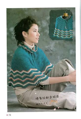 journal_insert_pic_654161231
