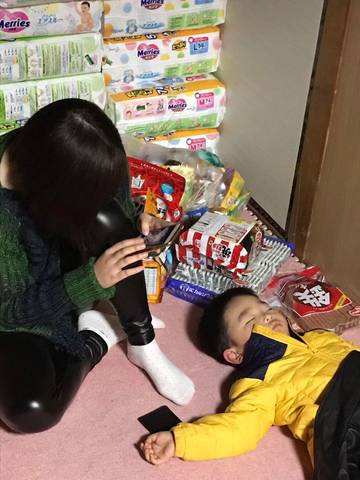 journal_insert_pic_654127337