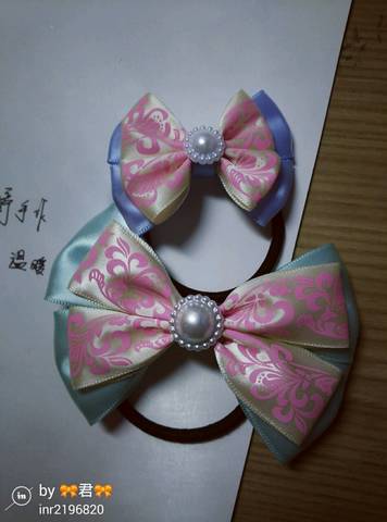 journal_insert_pic_654465113