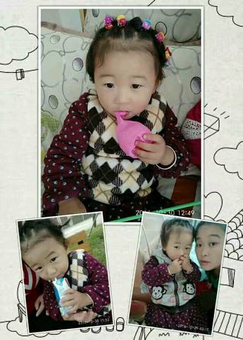 journal_insert_pic_655014237