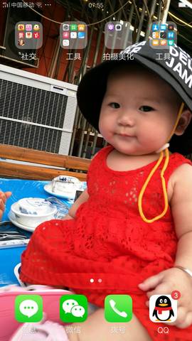 journal_insert_pic_657474048