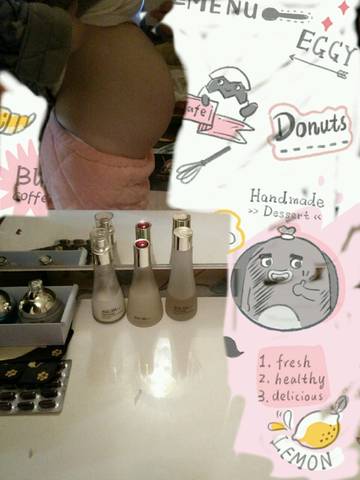 journal_insert_pic_660426306
