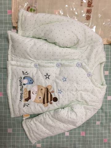 journal_insert_pic_660056558