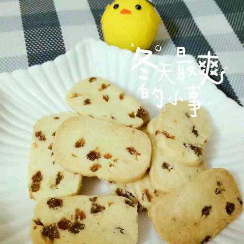 journal_insert_pic_661212958