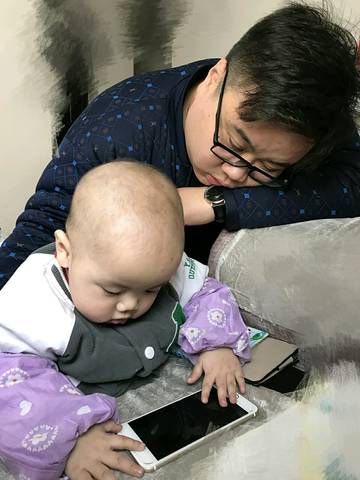 journal_insert_pic_661238111