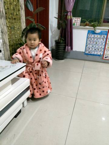 journal_insert_pic_661037826