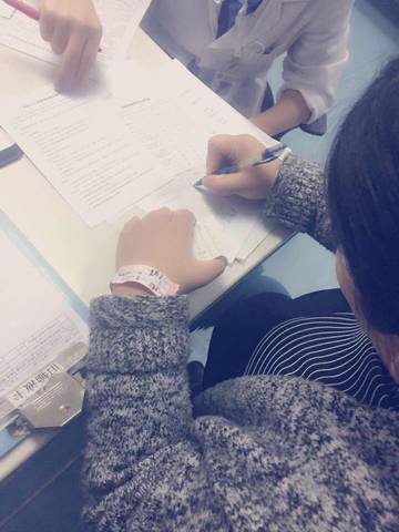 journal_insert_pic_662827915