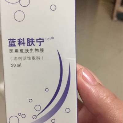 journal_insert_pic_662971558