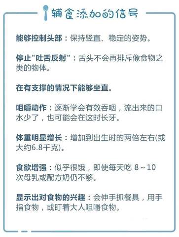 journal_insert_pic_665090124