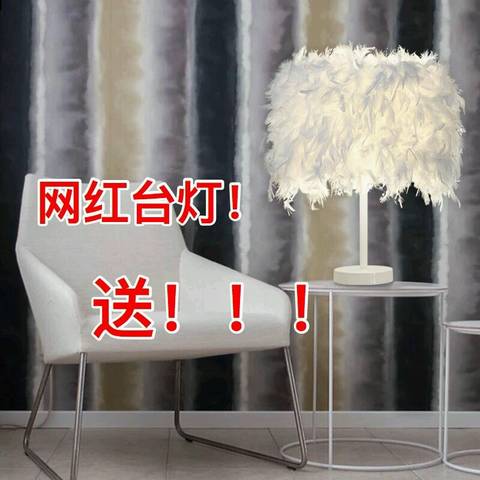 journal_insert_pic_665091832