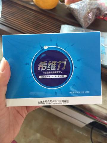 journal_insert_pic_670063432