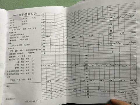journal_insert_pic_670796741