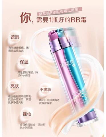 journal_insert_pic_672566815