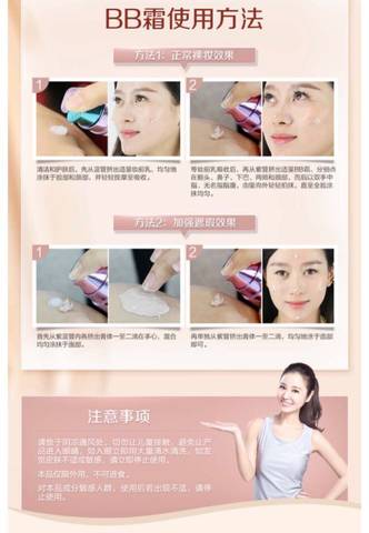 journal_insert_pic_672566836