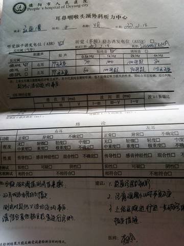 journal_insert_pic_672641214