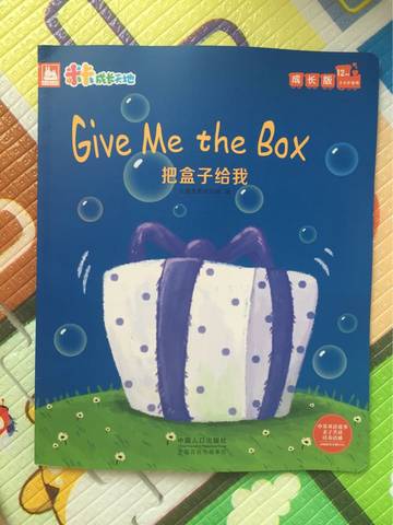 journal_insert_pic_674928236