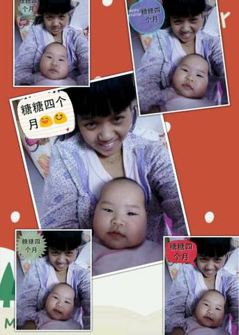 journal_insert_pic_677132270