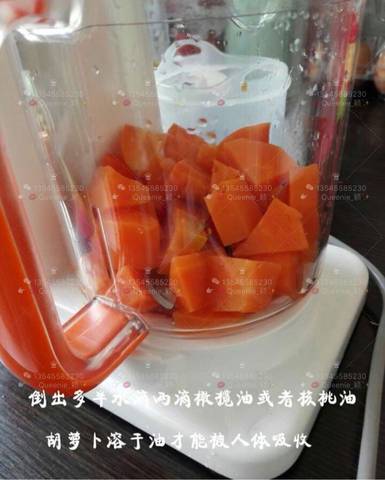 journal_insert_pic_677699118