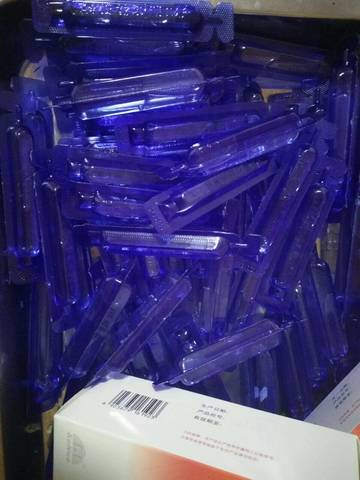 journal_insert_pic_677855086