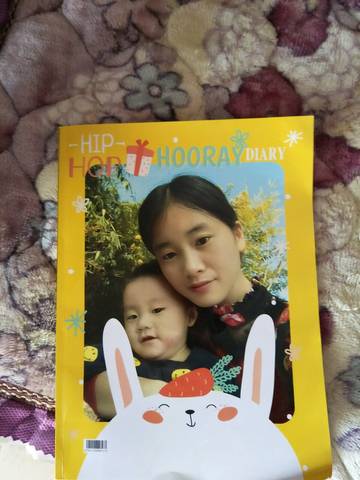 journal_insert_pic_679127359