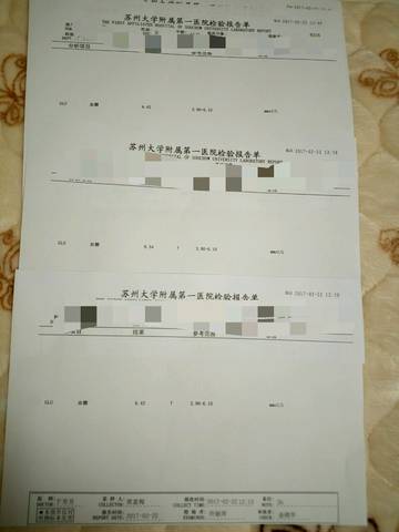 journal_insert_pic_680222150