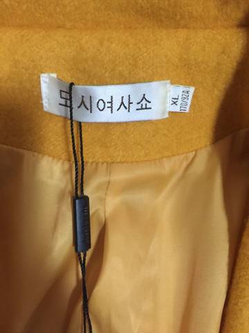 journal_insert_pic_682709925