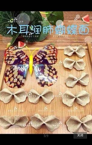 journal_insert_pic_685642609