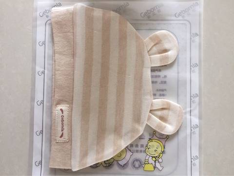 journal_insert_pic_685534739