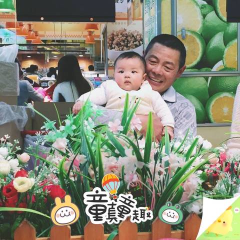 journal_insert_pic_685850311