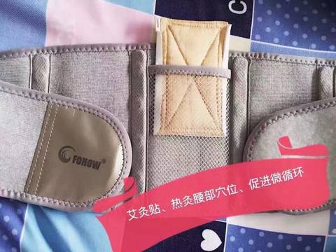 journal_insert_pic_687543197