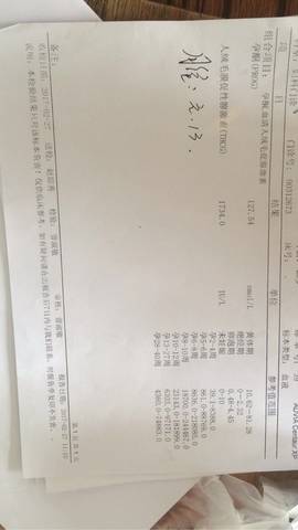 journal_insert_pic_687328024