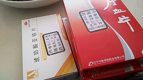 journal_insert_pic_688916419