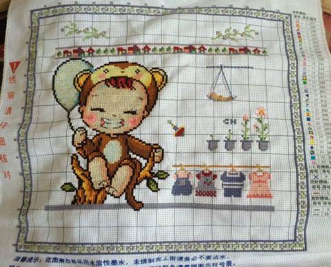 journal_insert_pic_690002875