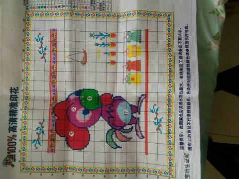 journal_insert_pic_690002898