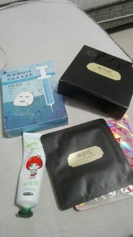journal_insert_pic_690927514