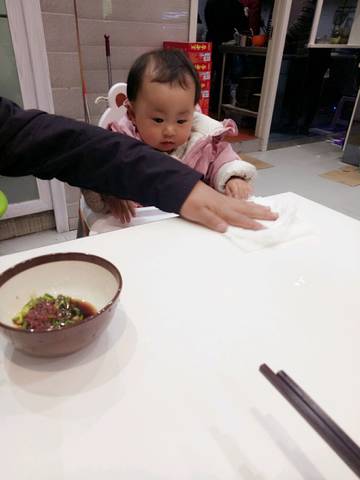journal_insert_pic_692655117
