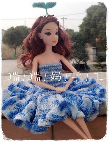 journal_insert_pic_692450705