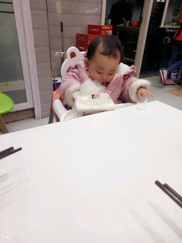 journal_insert_pic_692655169