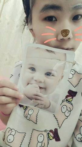 journal_insert_pic_693161511