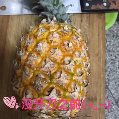 journal_insert_pic_693312868