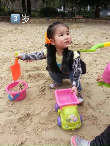 journal_insert_pic_693217578