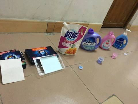journal_insert_pic_695295130