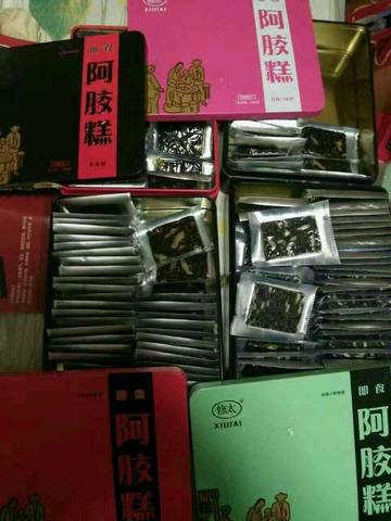 journal_insert_pic_698577811