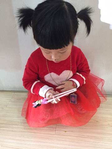 journal_insert_pic_700494652