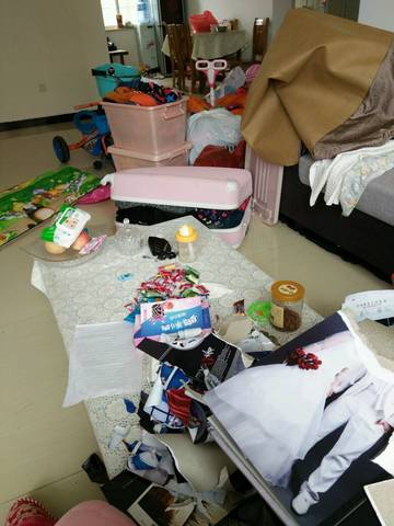 journal_insert_pic_700144490